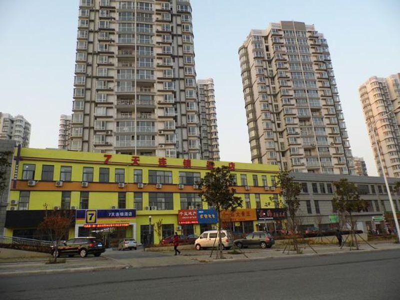 7Days Inn Qingdao Development Zone Jinshatan 外观 照片