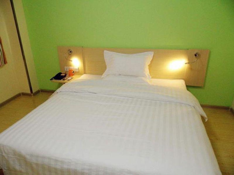 7Days Inn Qingdao Development Zone Jinshatan 外观 照片