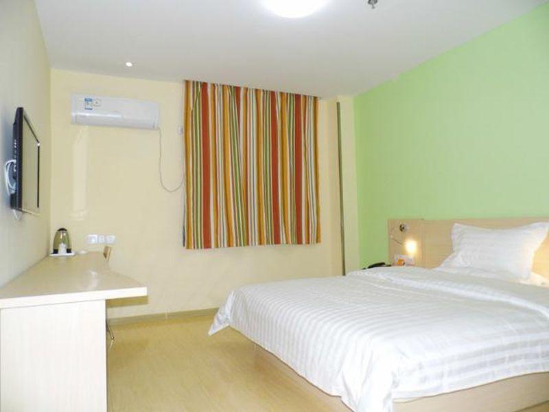 7Days Inn Qingdao Development Zone Jinshatan 外观 照片